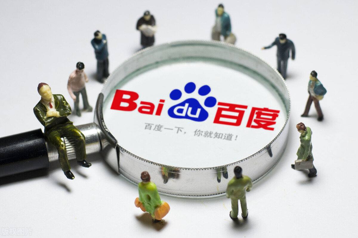 何老师还是太权威了